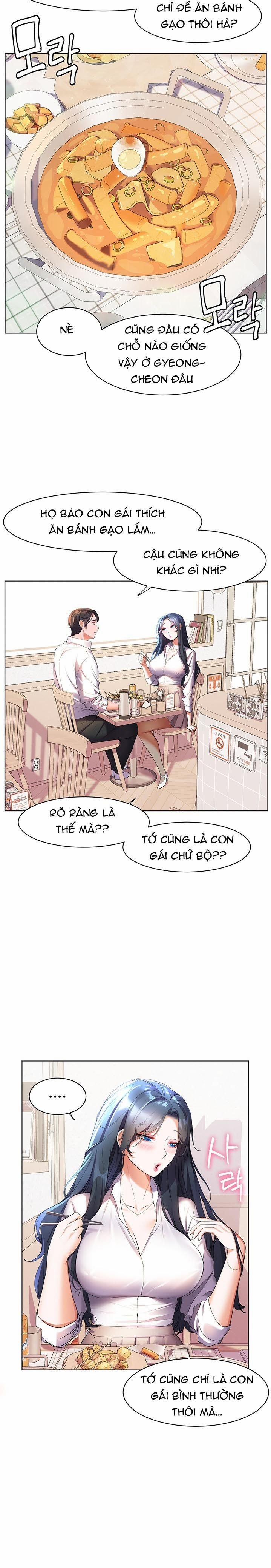 Bạn Thời Thơ Ấu Của Tôi Là Dã Thú 43.1 trang 10