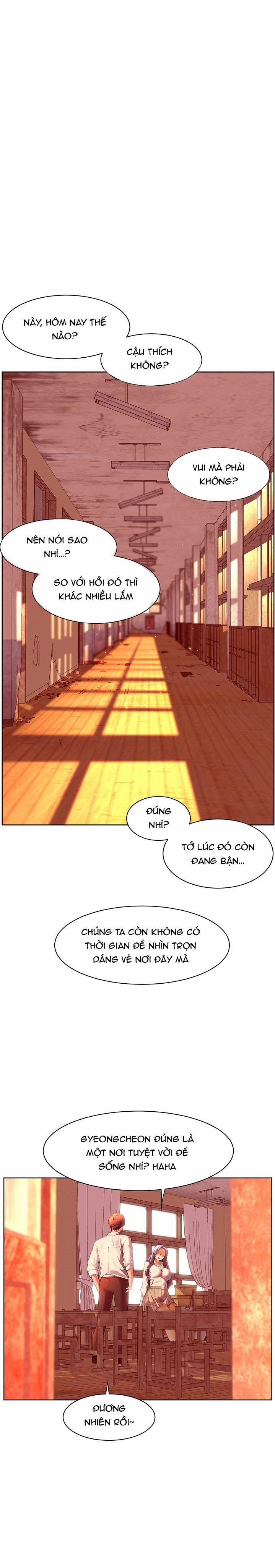 Bạn Thời Thơ Ấu Của Tôi Là Dã Thú 43.2 trang 0