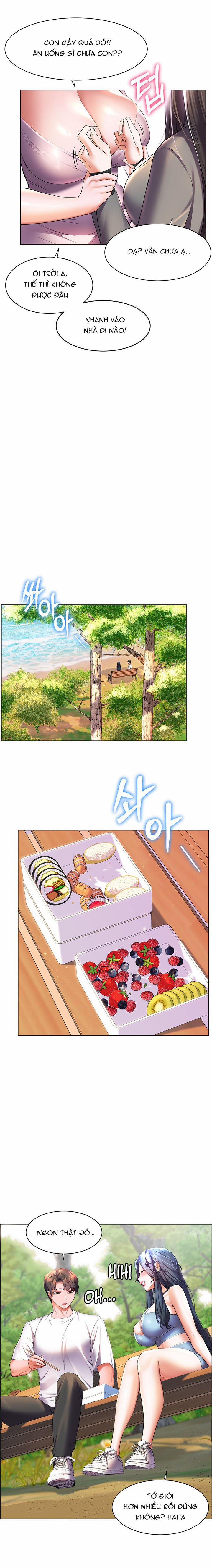 Bạn Thời Thơ Ấu Của Tôi Là Dã Thú 45.2 trang 1