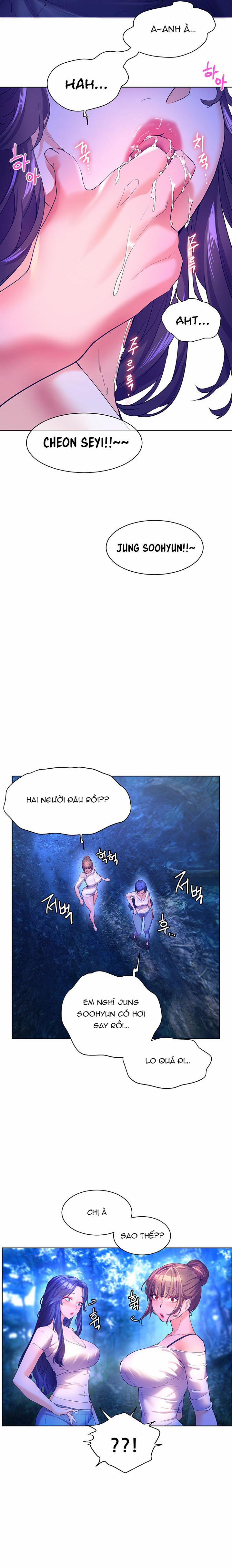 Bạn Thời Thơ Ấu Của Tôi Là Dã Thú 47.2 trang 11