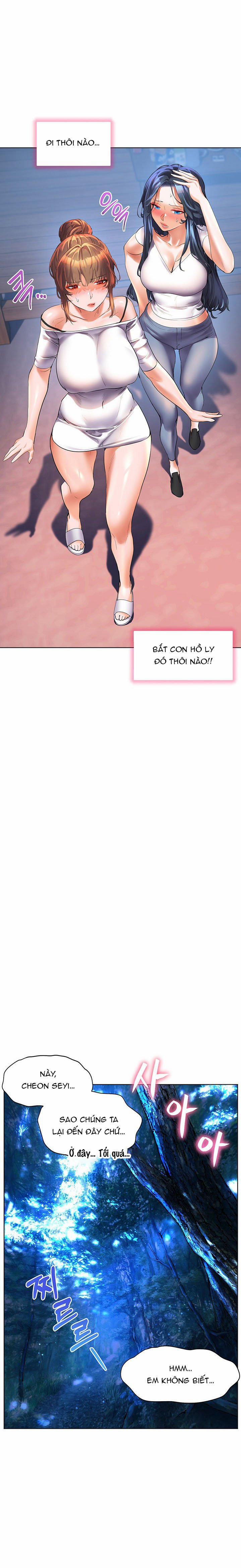 Bạn Thời Thơ Ấu Của Tôi Là Dã Thú 47.2 trang 2