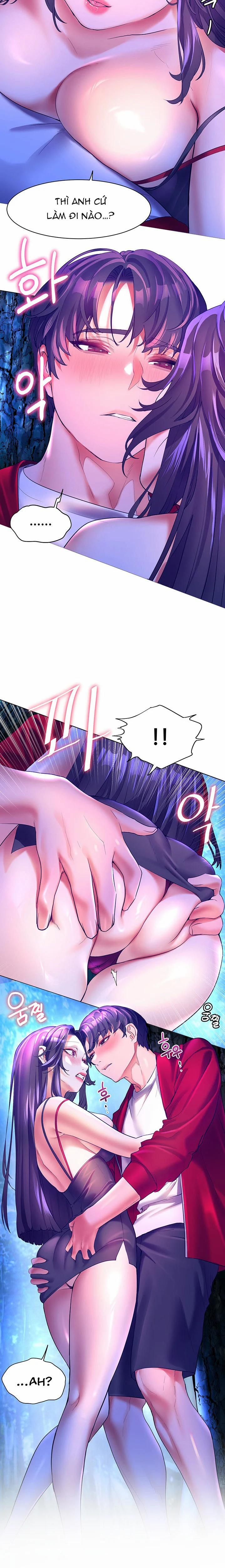 Bạn Thời Thơ Ấu Của Tôi Là Dã Thú 47.2 trang 5