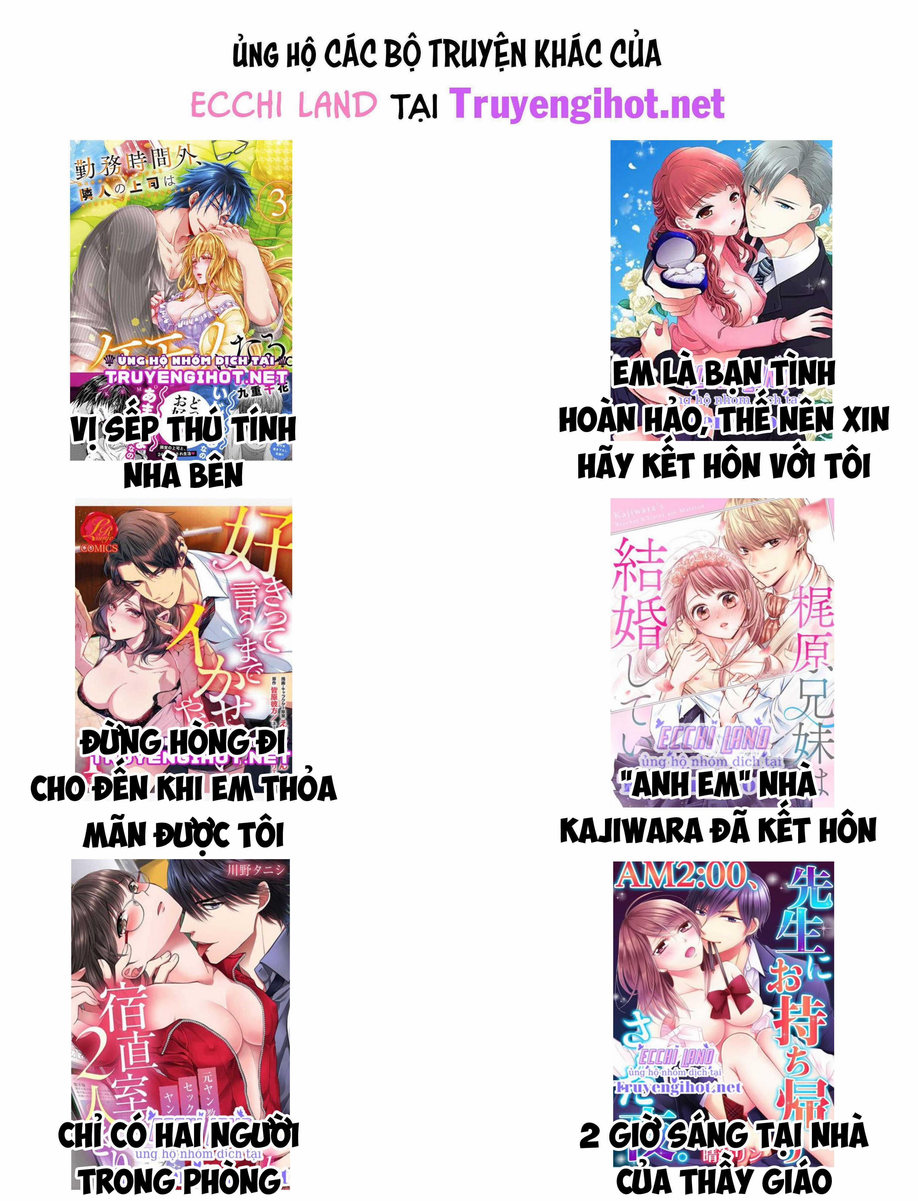 Bạn Thời Thơ Ấu Của Tôi Là Dã Thú 50.2 trang 11