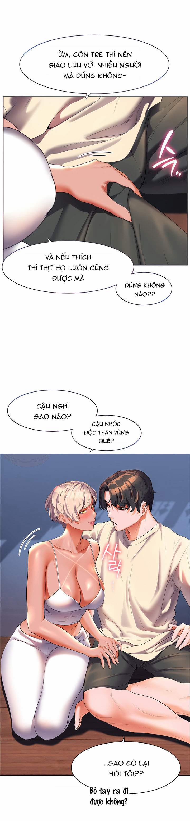 Bạn Thời Thơ Ấu Của Tôi Là Dã Thú 51.1 trang 16