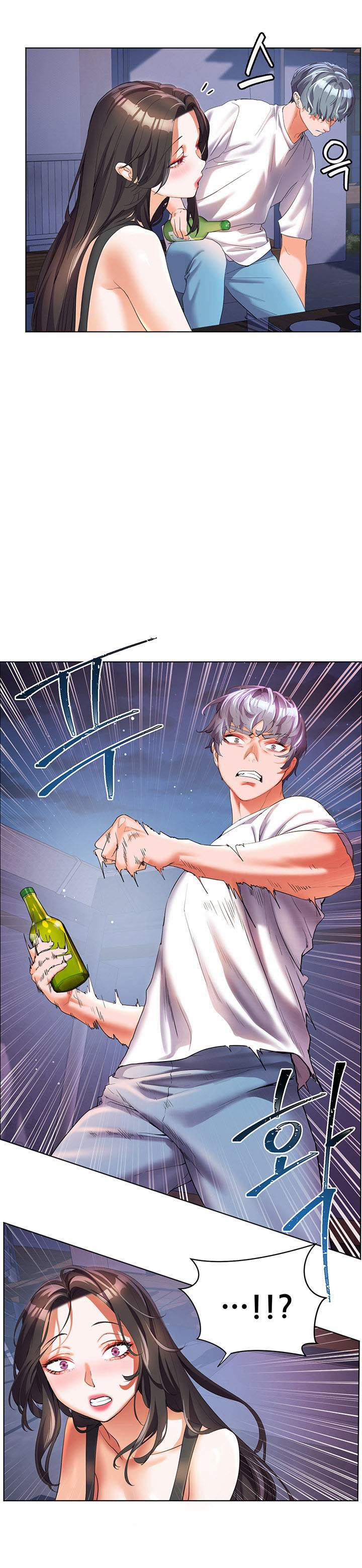 Bạn Thời Thơ Ấu Của Tôi Là Dã Thú 51.2 trang 0