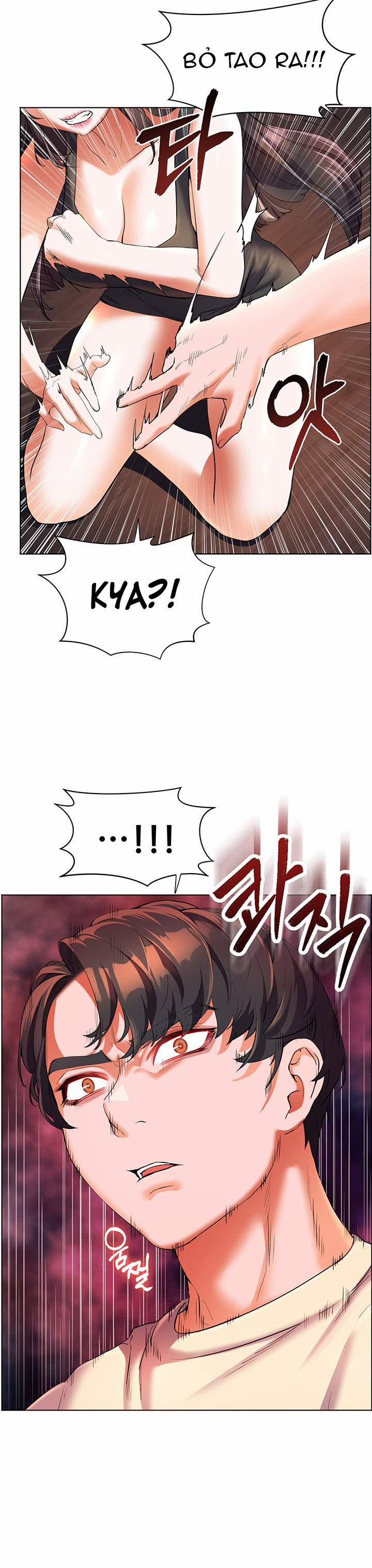 Bạn Thời Thơ Ấu Của Tôi Là Dã Thú 51.2 trang 6