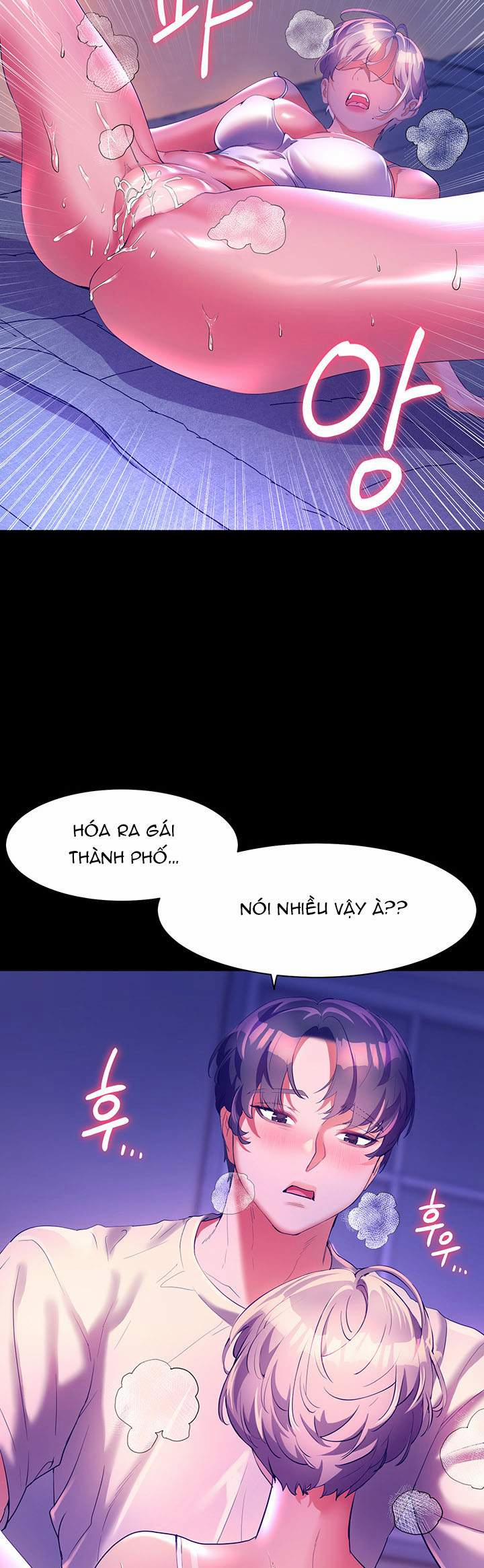 Bạn Thời Thơ Ấu Của Tôi Là Dã Thú 52.2 trang 0