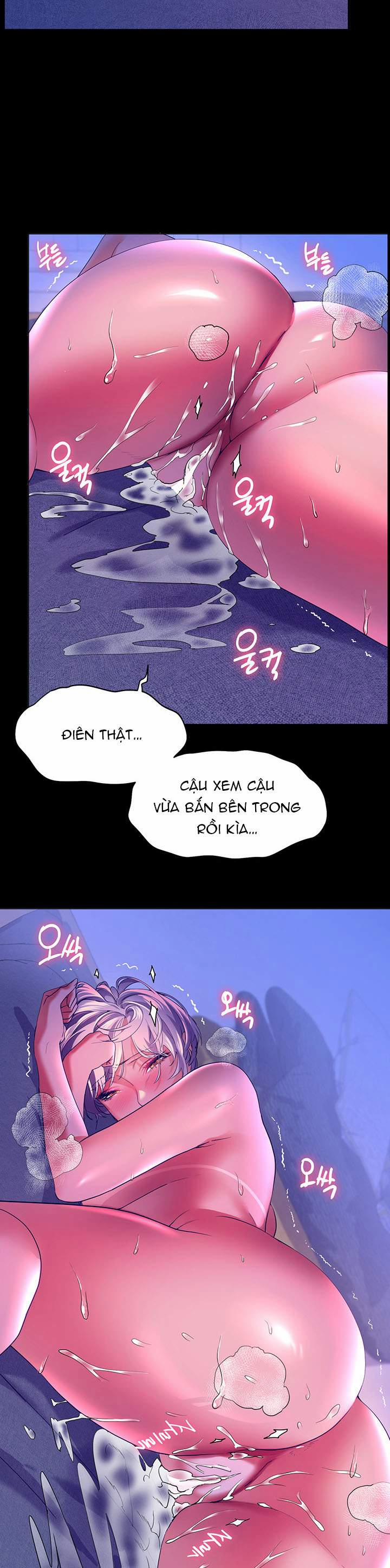 Bạn Thời Thơ Ấu Của Tôi Là Dã Thú 52.2 trang 11