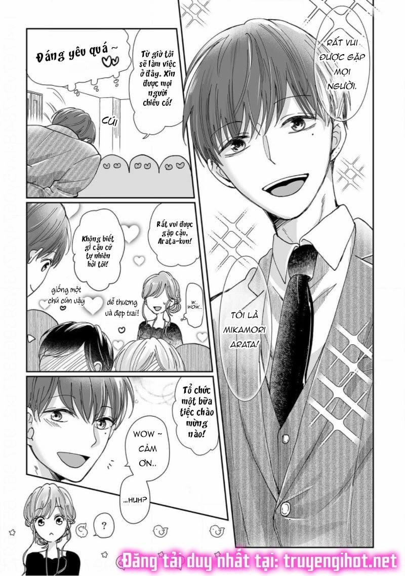 Bạn Thời Thơ Ấu Của Tôi Là Dã Thú 6 trang 16