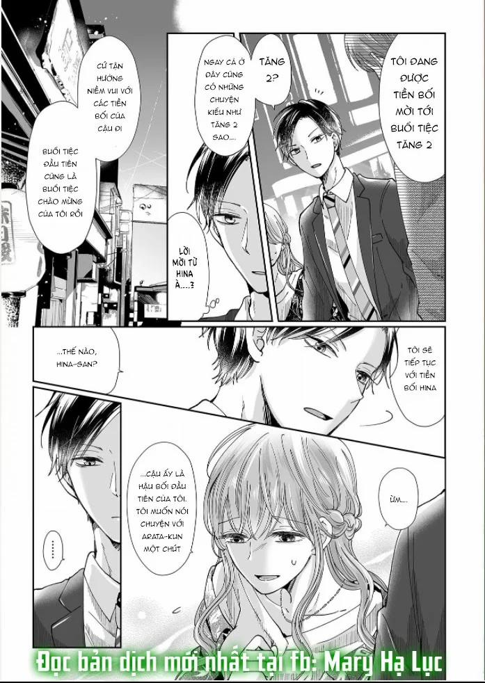 Bạn Thời Thơ Ấu Của Tôi Là Dã Thú 7 trang 12