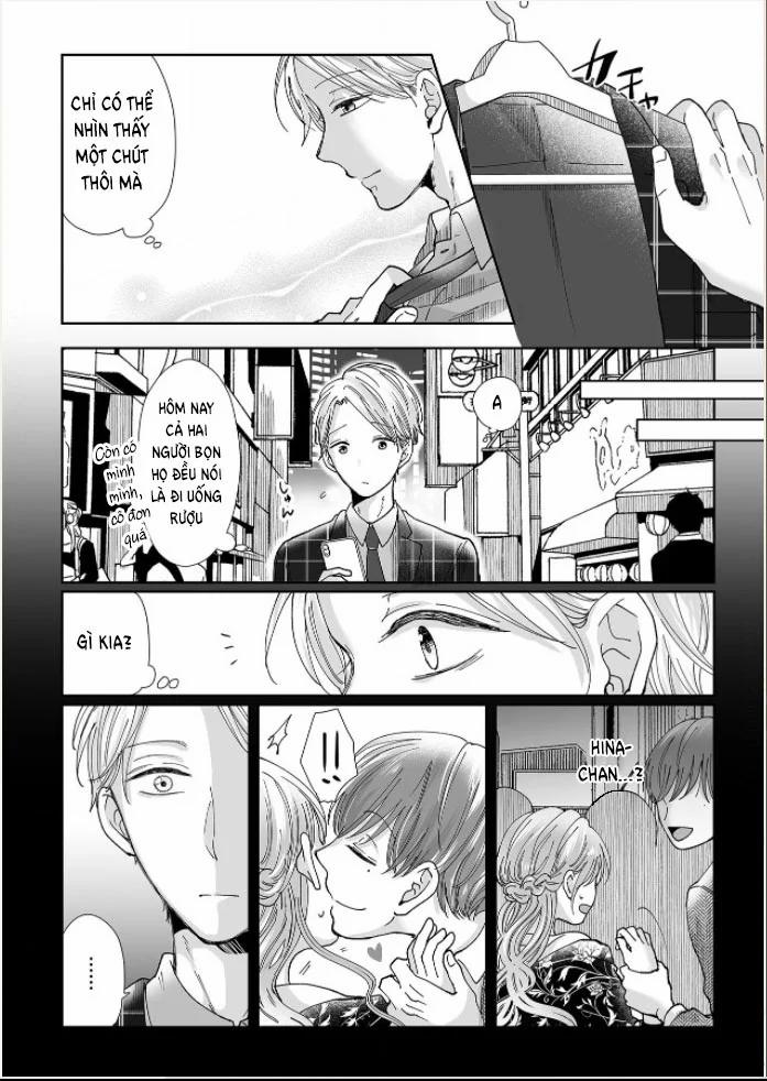 Bạn Thời Thơ Ấu Của Tôi Là Dã Thú 7 trang 15