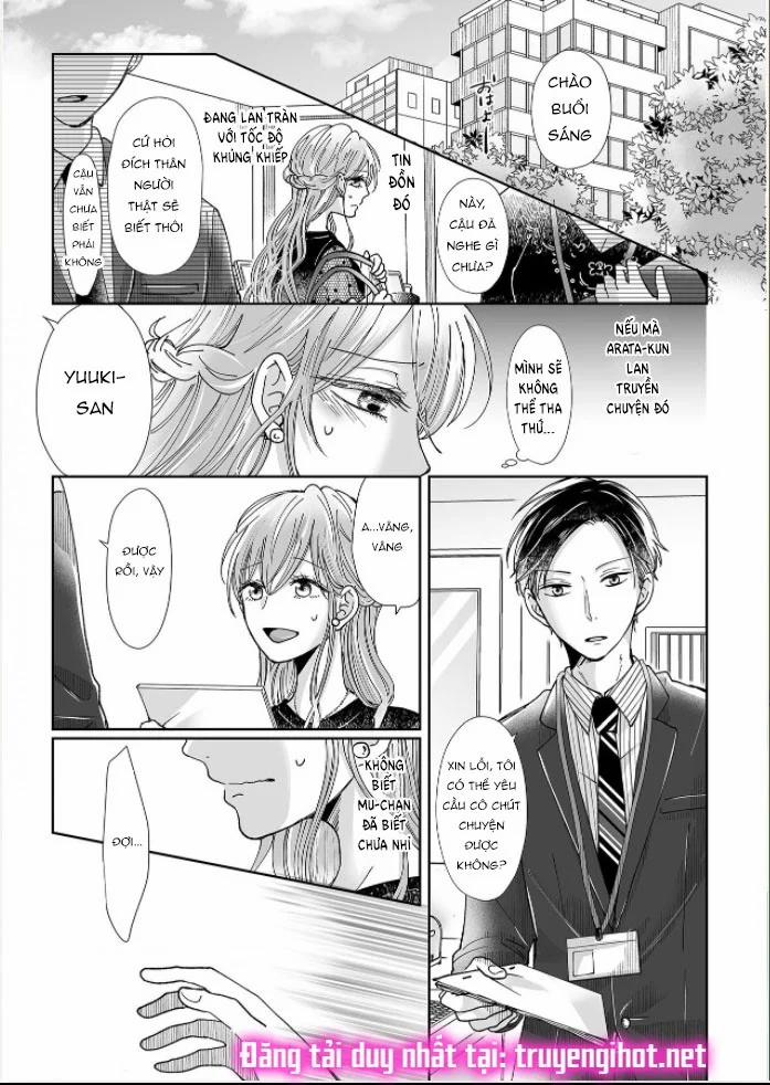 Bạn Thời Thơ Ấu Của Tôi Là Dã Thú 8 trang 22