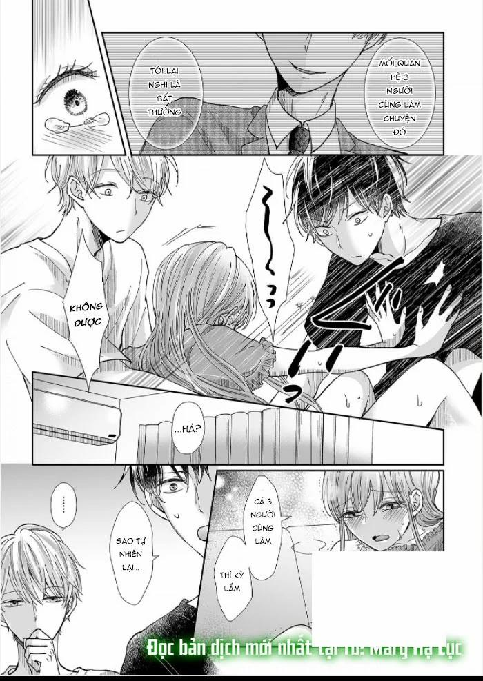Bạn Thời Thơ Ấu Của Tôi Là Dã Thú 9 trang 16
