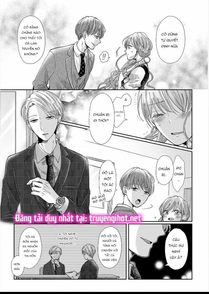 Bạn Thời Thơ Ấu Của Tôi Là Dã Thú 9 trang 22