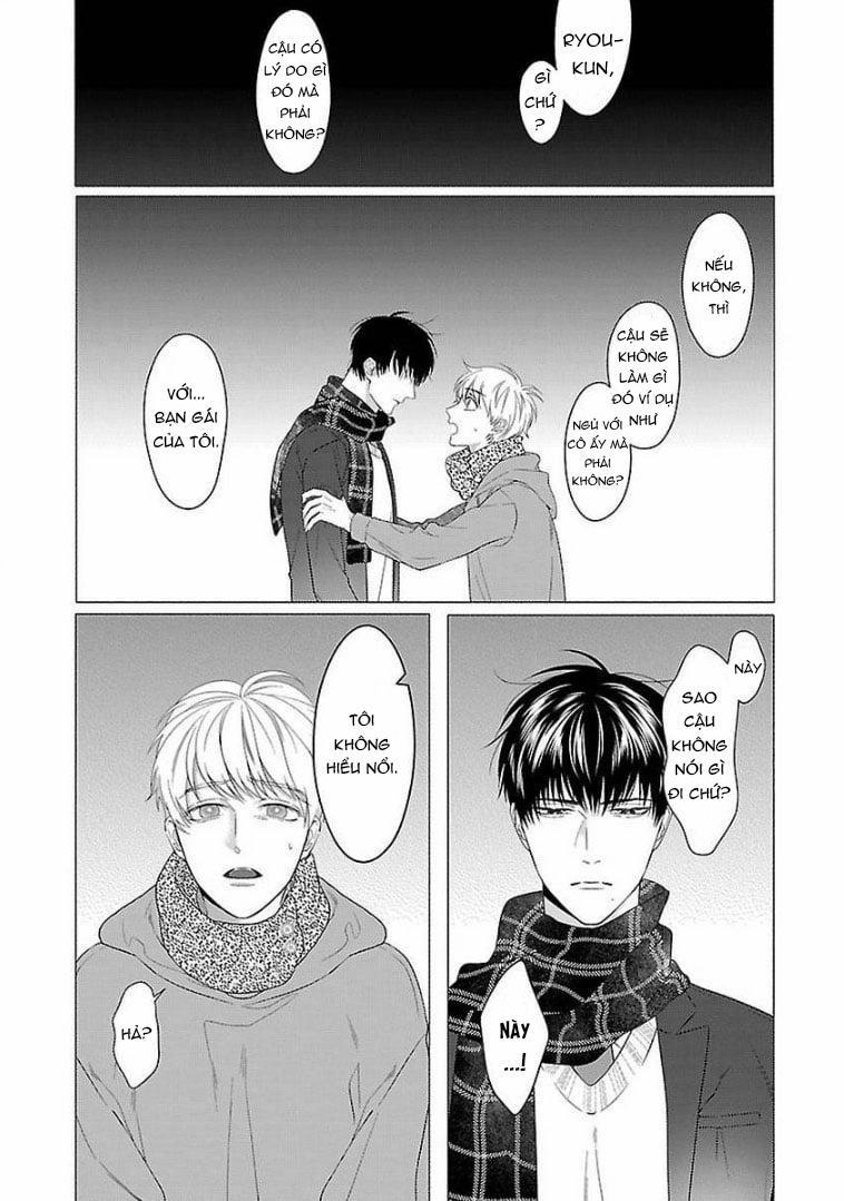 Bạn Thời Thơ Ấu Trớ Trêu 1 trang 0