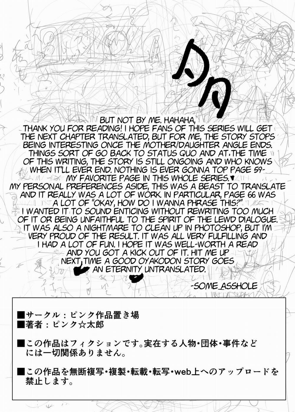 Bạn Thuở Nhỏ Đang Làm Với Mẹ Tôi 8 trang 78