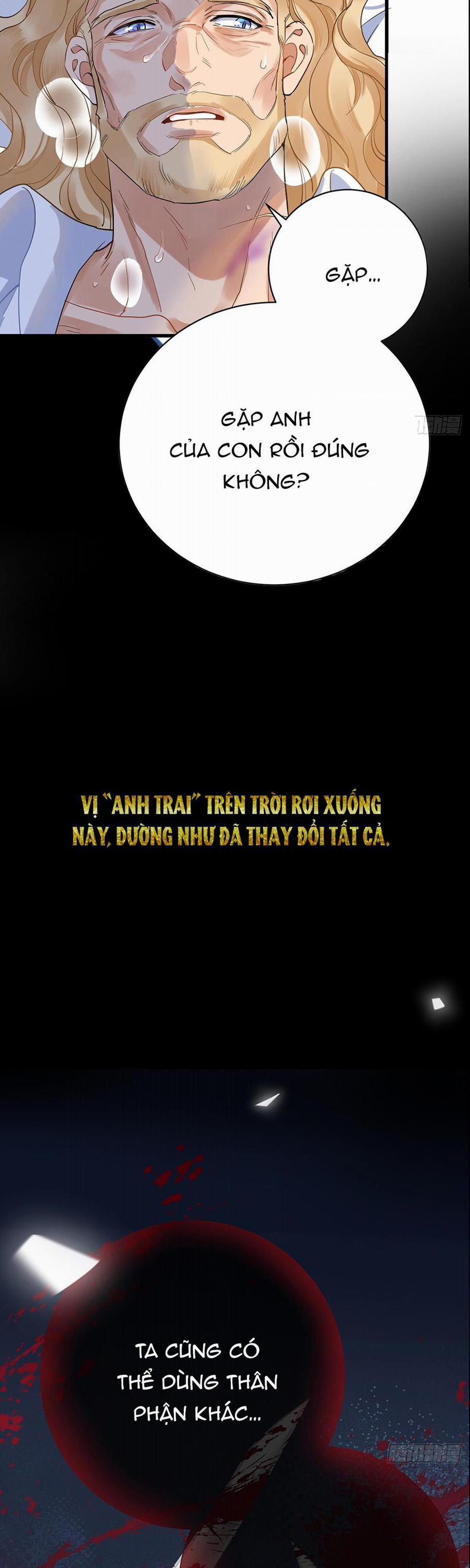 Bản Tình Ca Nụ Hôn Ngục Tù 0.2 trang 1