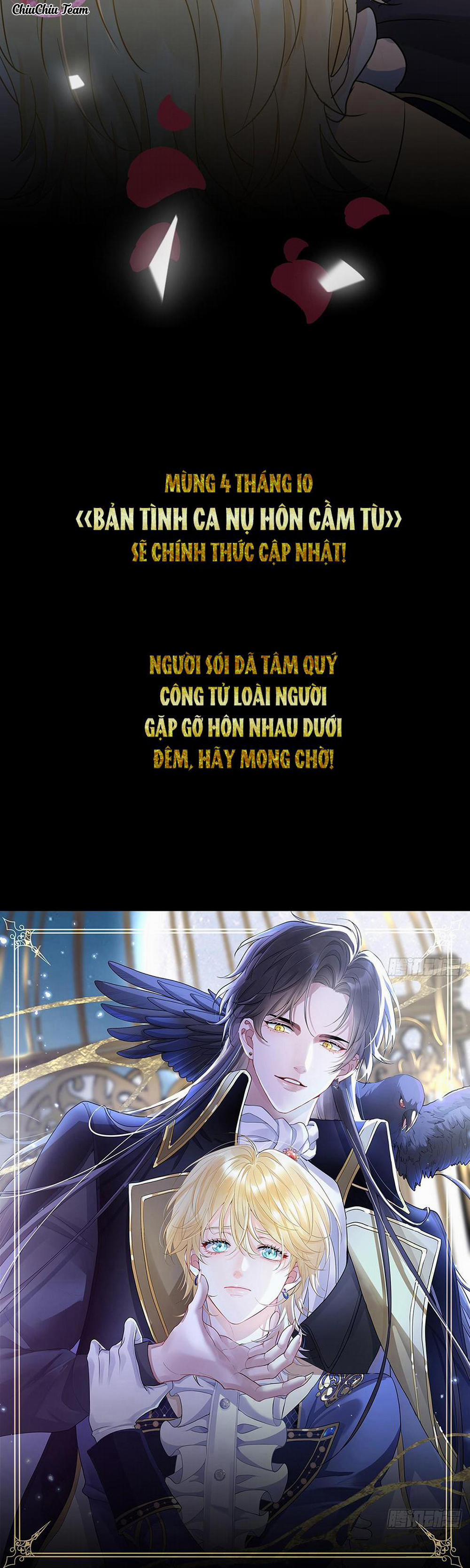 Bản Tình Ca Nụ Hôn Ngục Tù 0.2 trang 7