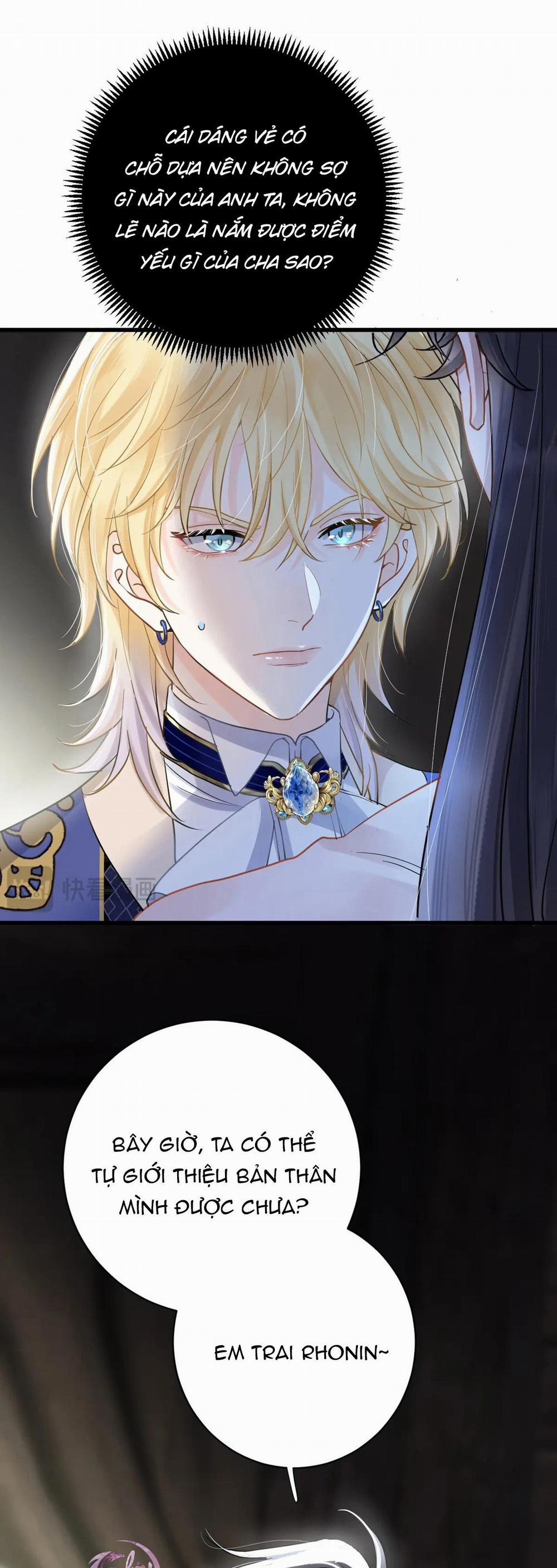 Bản Tình Ca Nụ Hôn Ngục Tù 1 trang 30