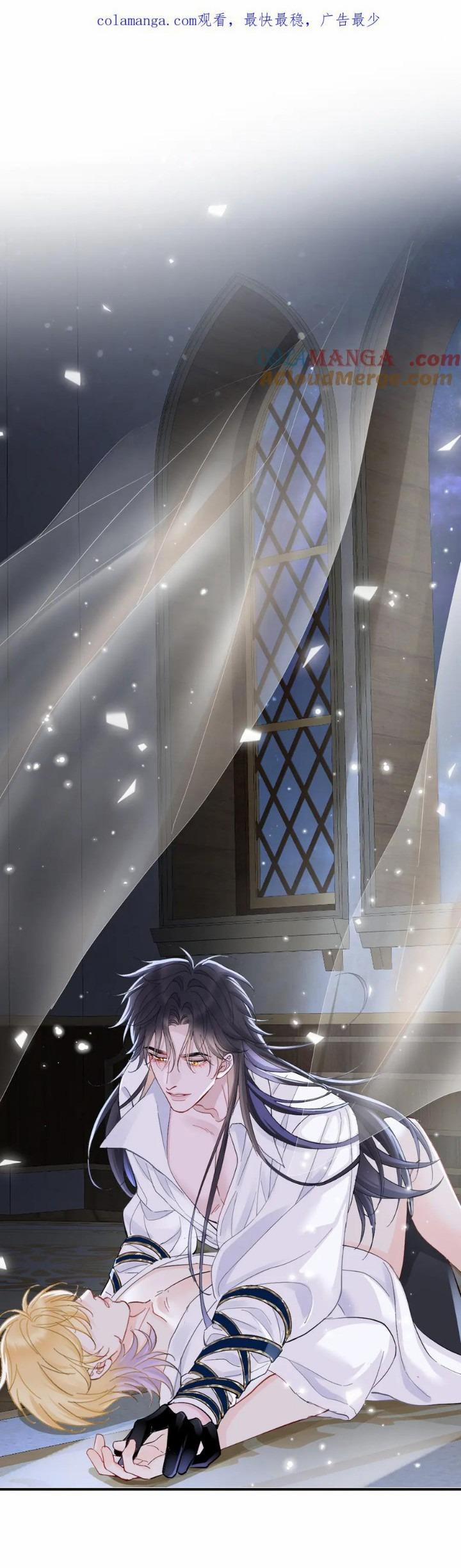 Bản Tình Ca Nụ Hôn Ngục Tù 21 trang 0