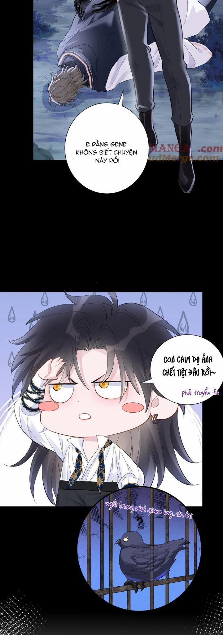 Bản Tình Ca Nụ Hôn Ngục Tù 21 trang 26