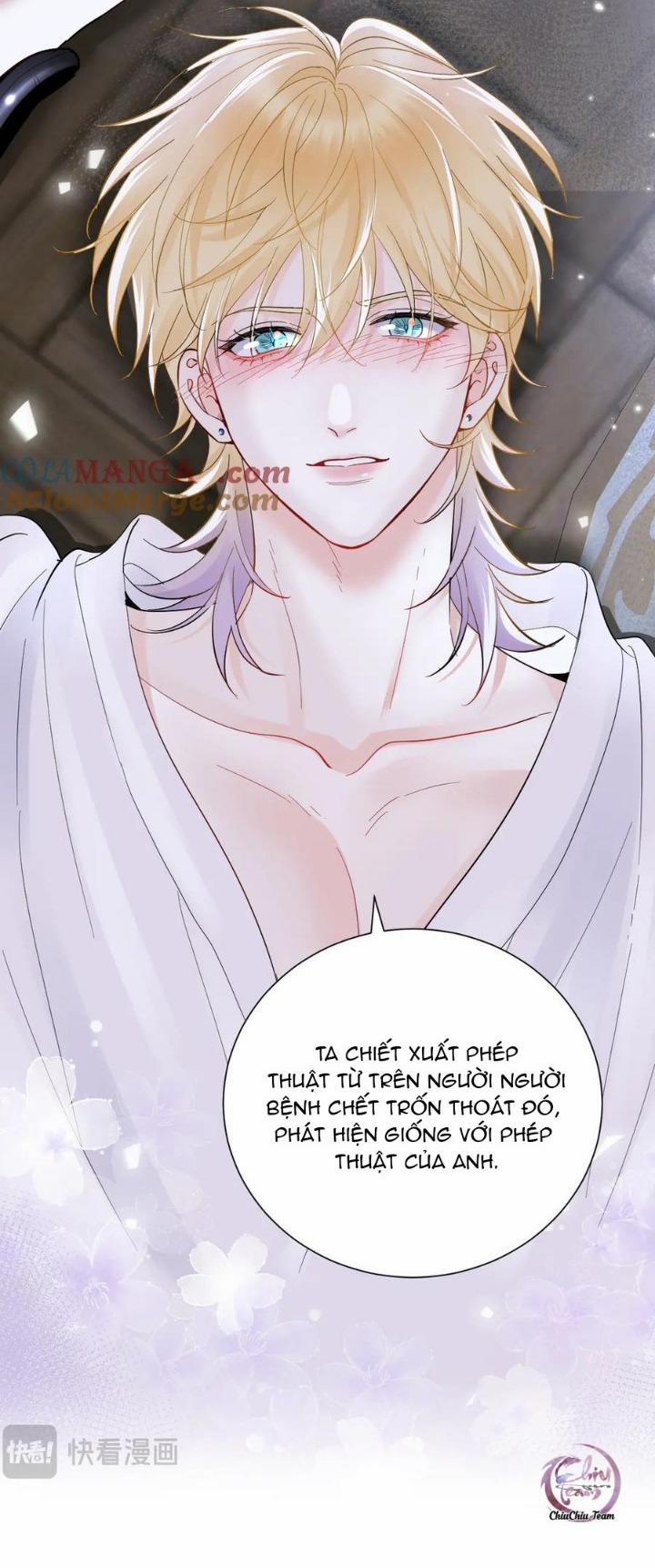 Bản Tình Ca Nụ Hôn Ngục Tù 21 trang 4