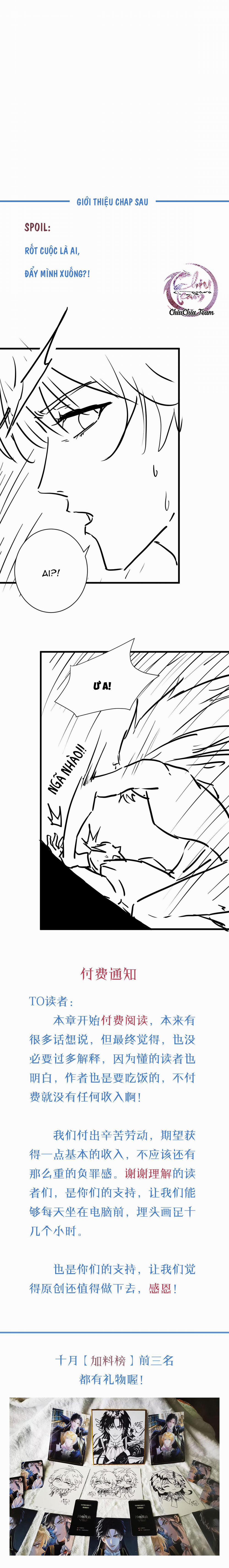 Bản Tình Ca Nụ Hôn Ngục Tù 4 trang 11