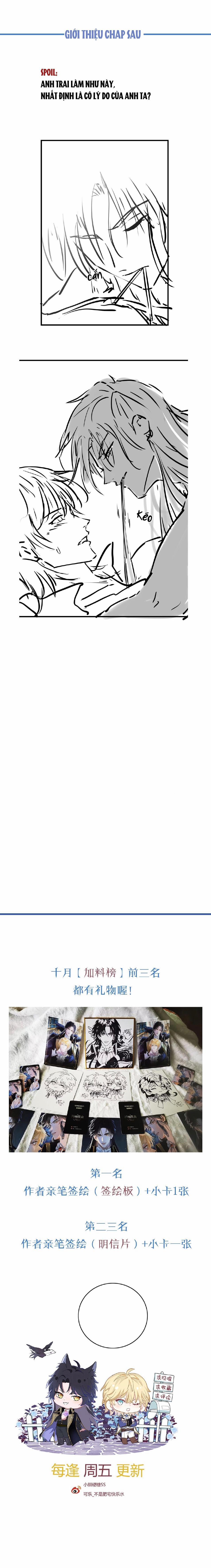 Bản Tình Ca Nụ Hôn Ngục Tù 5 trang 11