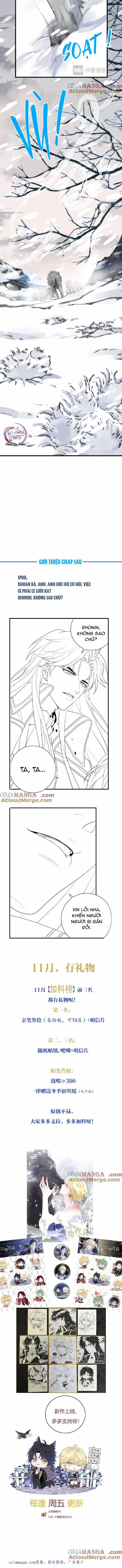 Bản Tình Ca Nụ Hôn Ngục Tù 9 trang 7