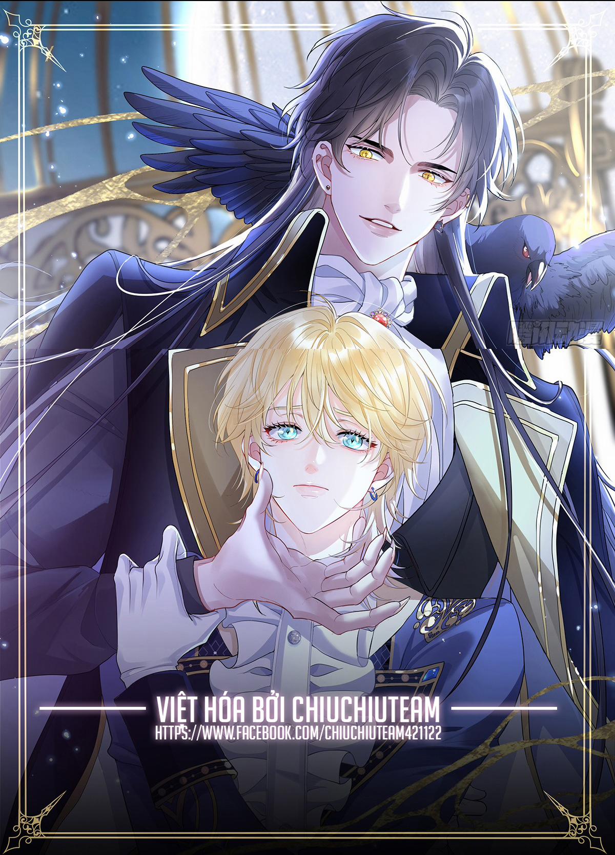 Đọc truyện tranh Bản Tình Ca Nụ Hôn Ngục Tù