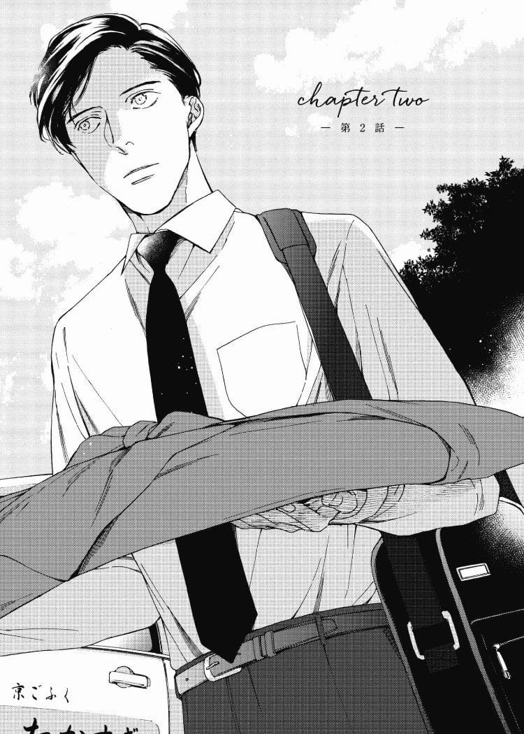 Bản Tình Ca Rụt Rè 2 trang 2