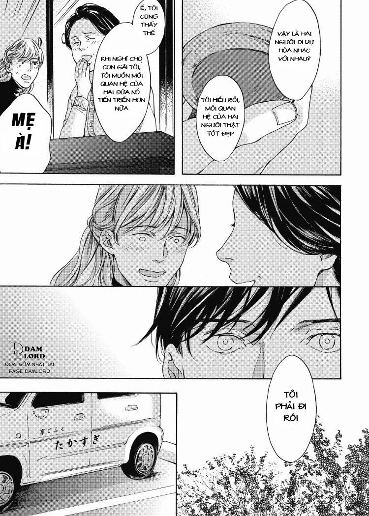 Bản Tình Ca Rụt Rè 3 trang 17