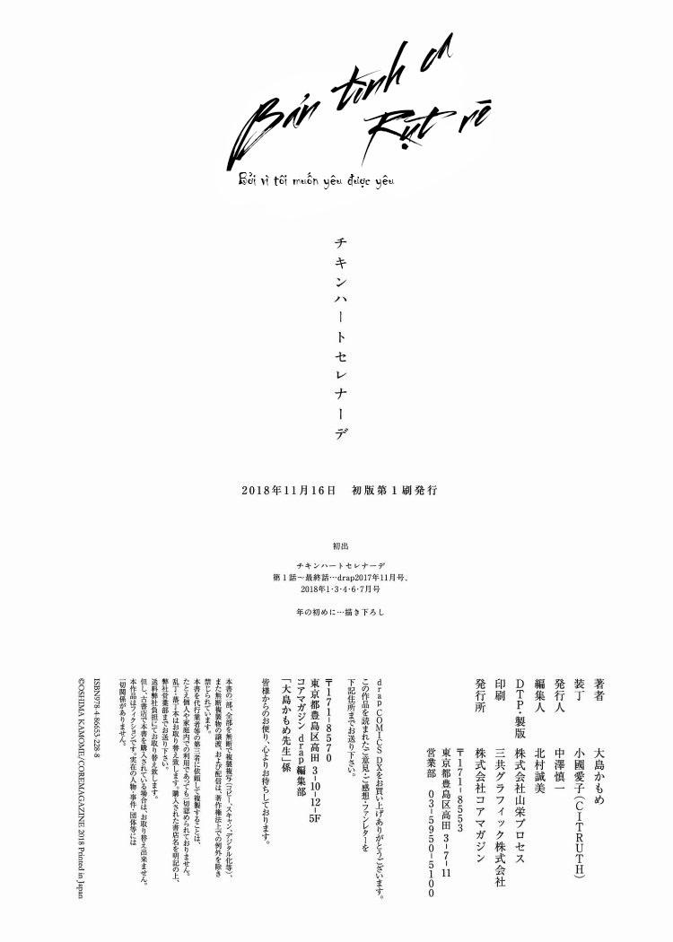 Bản Tình Ca Rụt Rè 6.5 trang 10