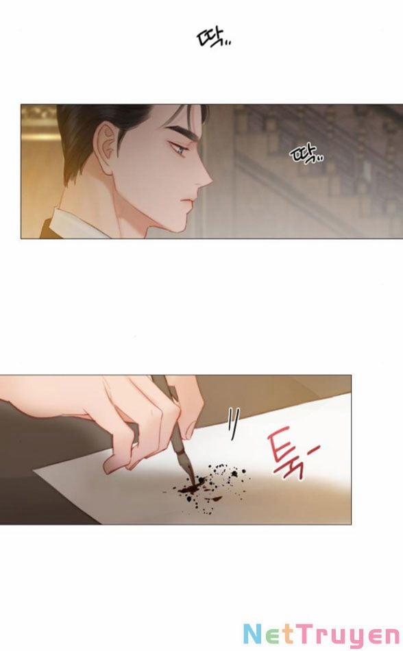 Bản Tình Ca Rụt Rè 7.2 trang 19