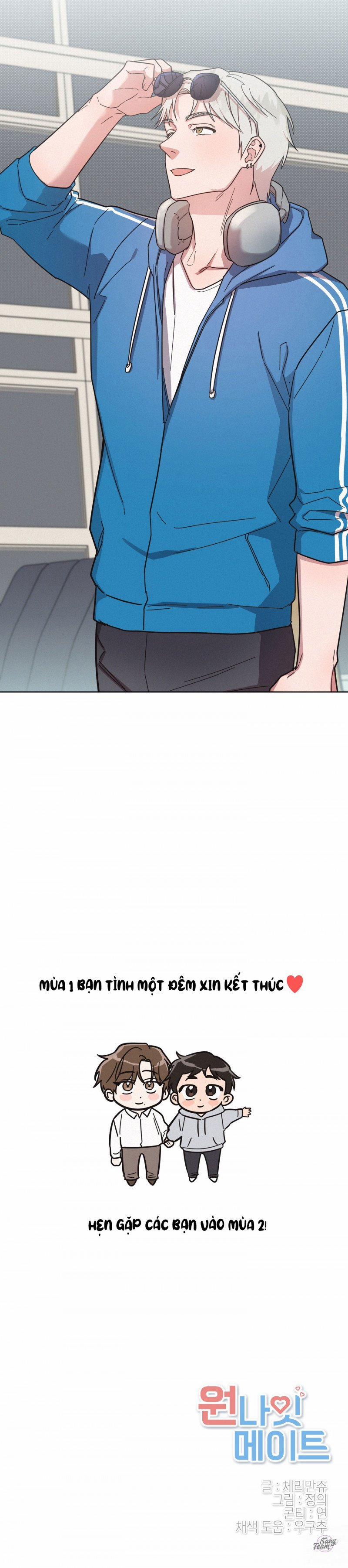 Bạn Tình Một Đêm 33 trang 31