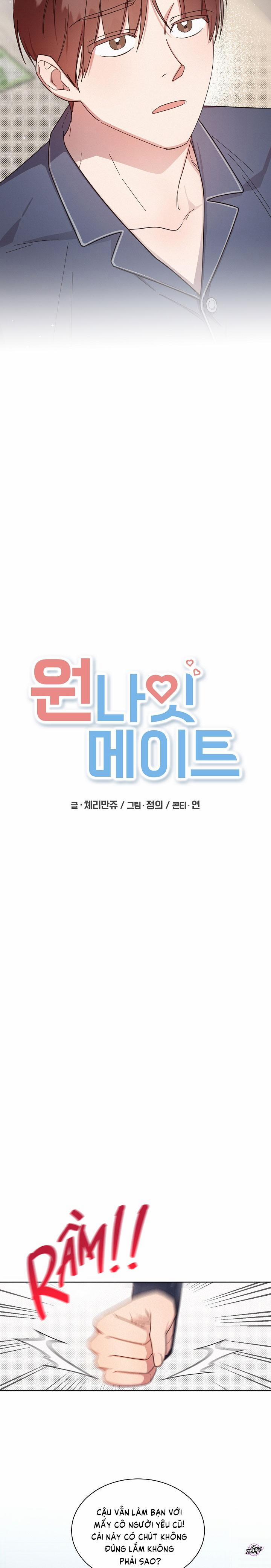 Bạn Tình Một Đêm 35 trang 2