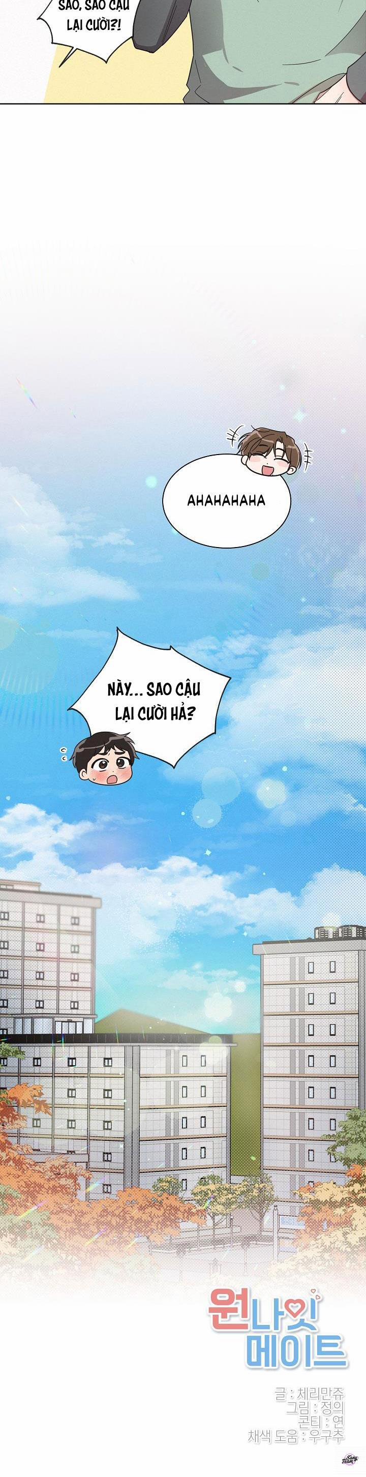 Bạn Tình Một Đêm 36 trang 26