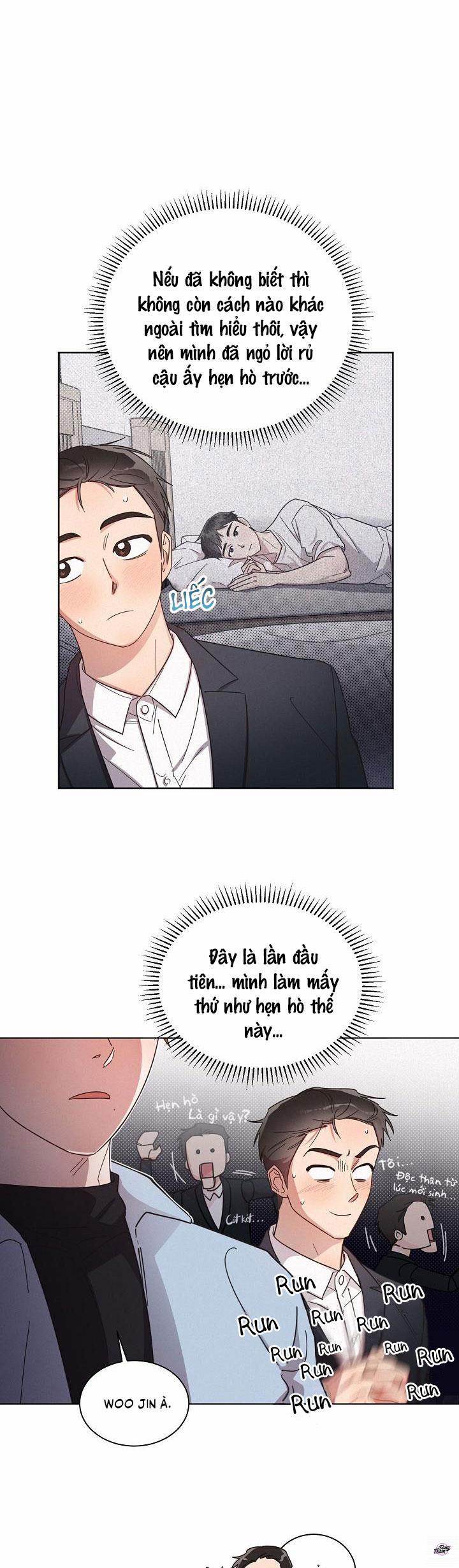 Bạn Tình Một Đêm 37 trang 2