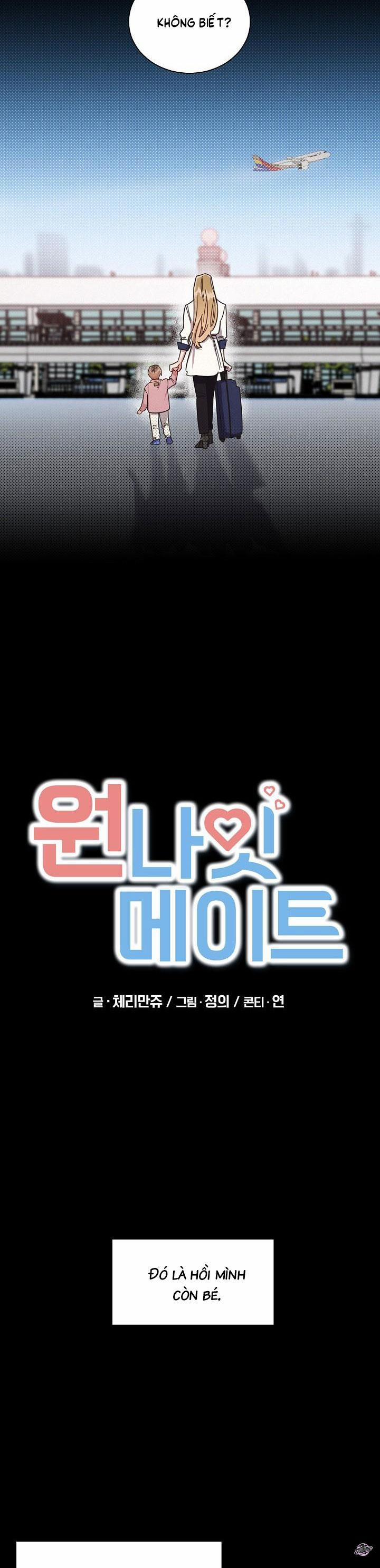 Bạn Tình Một Đêm 38 trang 3