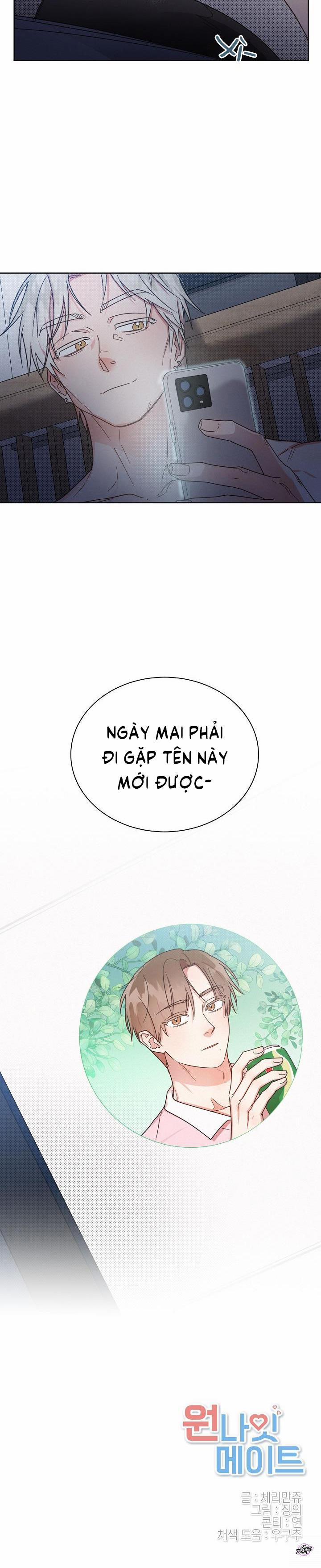 Bạn Tình Một Đêm 41 trang 25