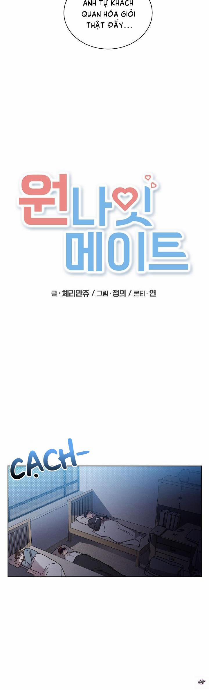 Bạn Tình Một Đêm 41 trang 6