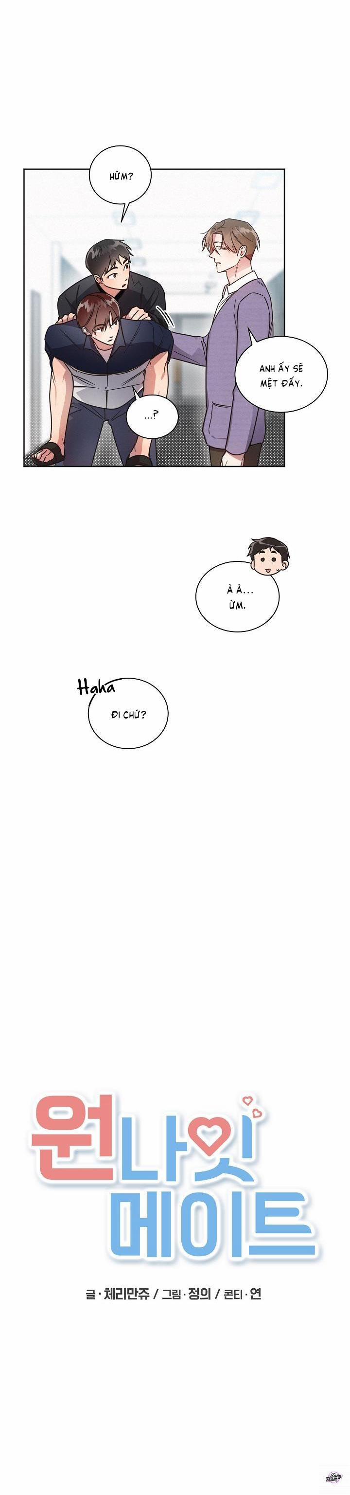 Bạn Tình Một Đêm 42 trang 5