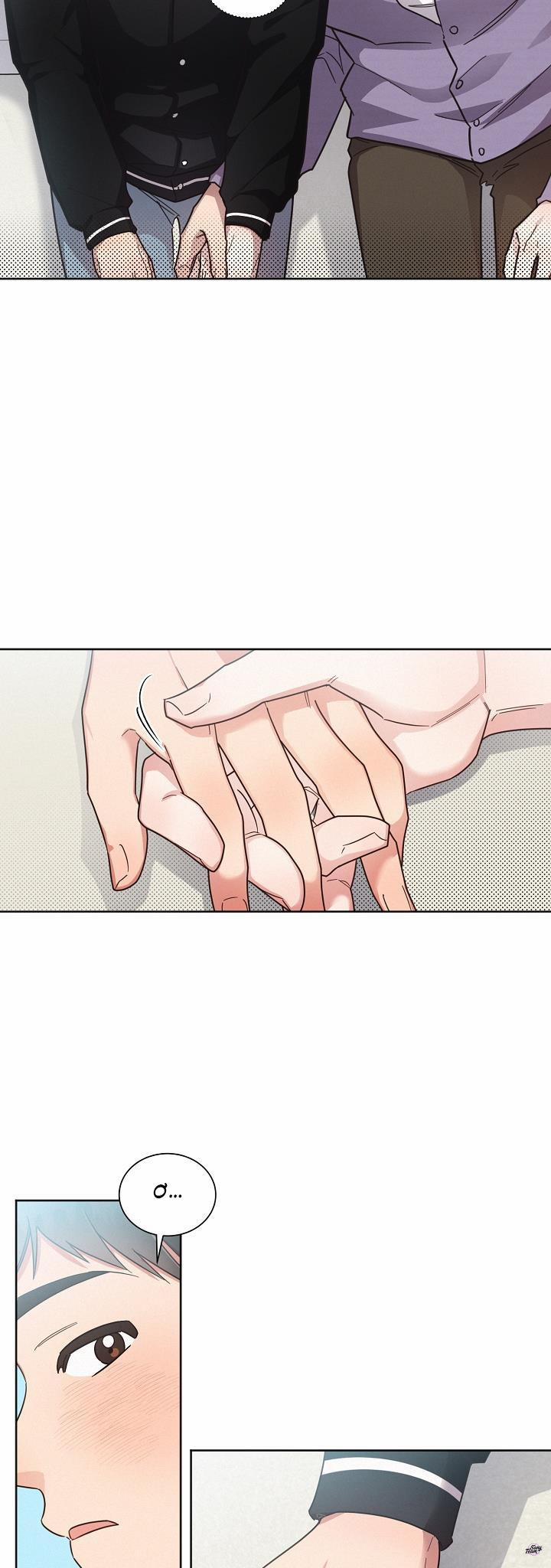 Bạn Tình Một Đêm 43 trang 15