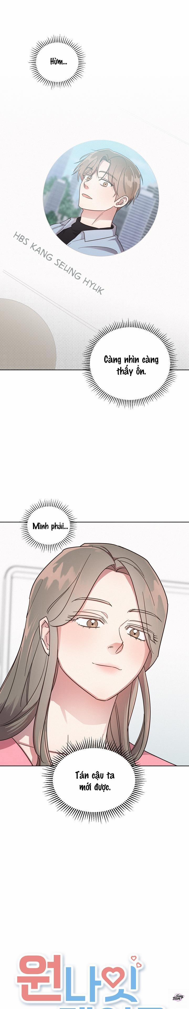 Bạn Tình Một Đêm 43 trang 4