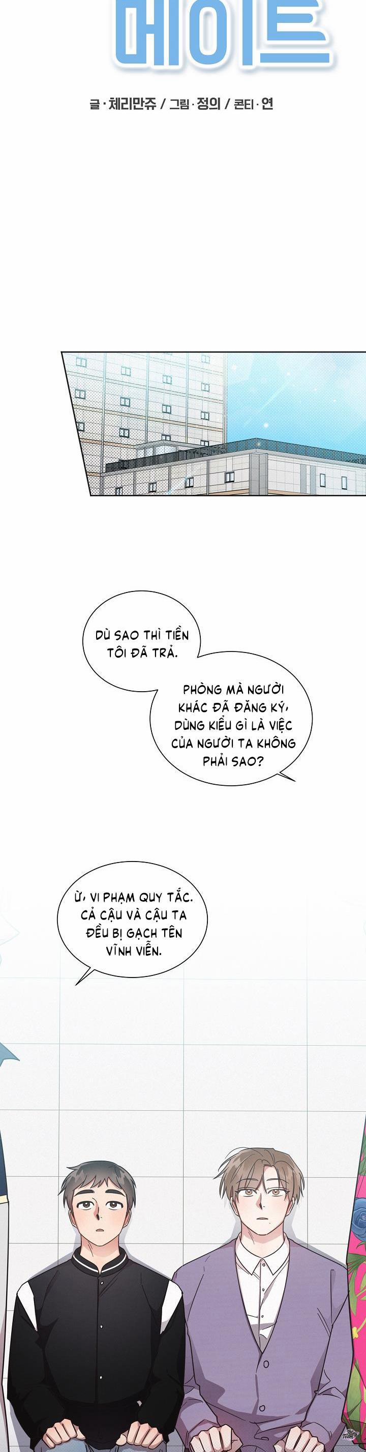 Bạn Tình Một Đêm 43 trang 5