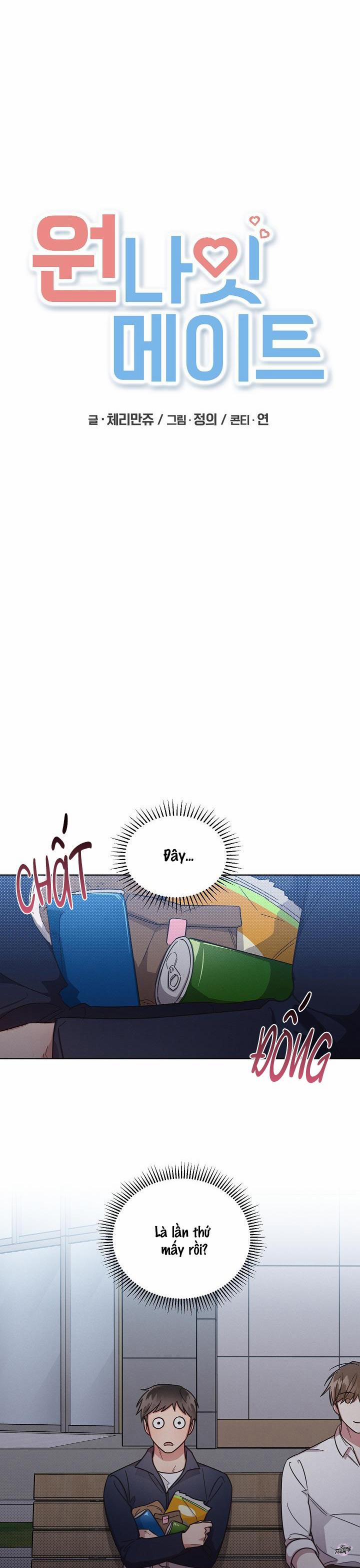 Bạn Tình Một Đêm 45 trang 9