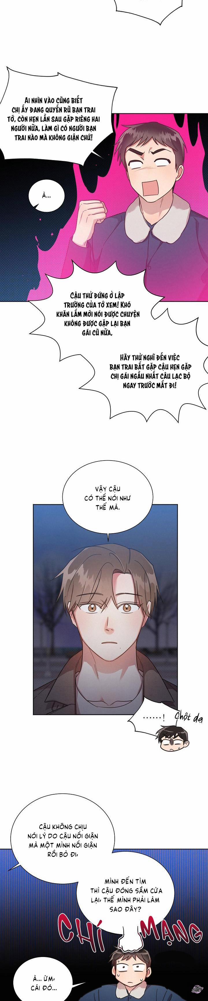 Bạn Tình Một Đêm 47 trang 2