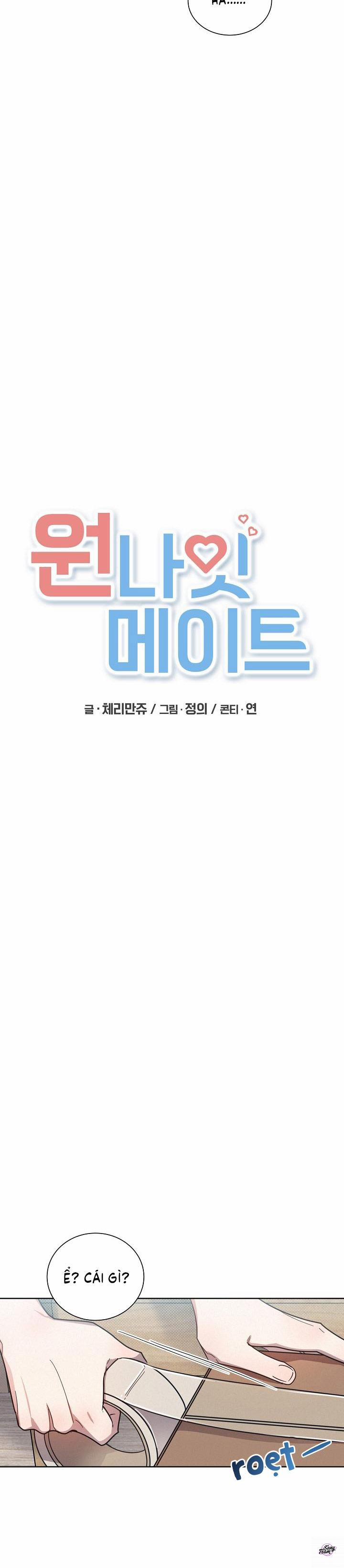 Bạn Tình Một Đêm 48 trang 7