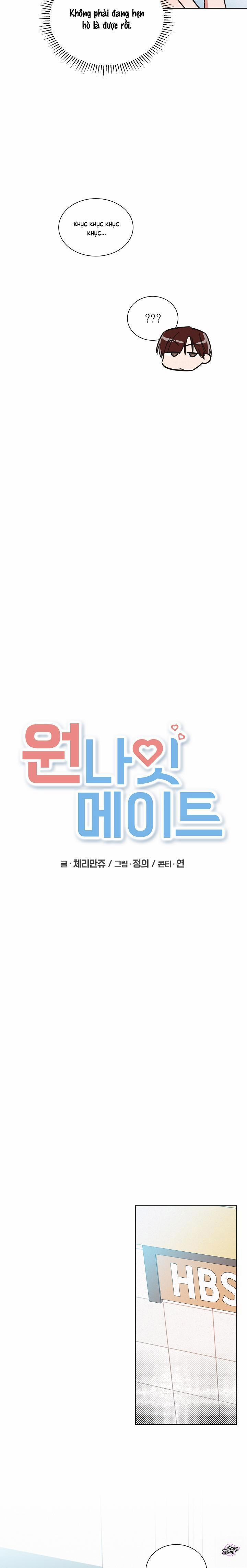 Bạn Tình Một Đêm 50 trang 8