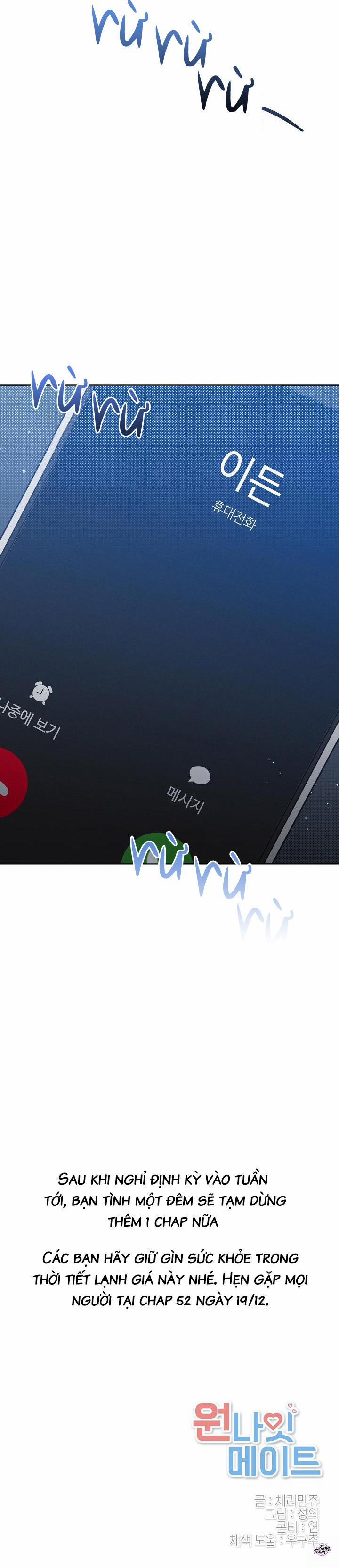 Bạn Tình Một Đêm 51 trang 22